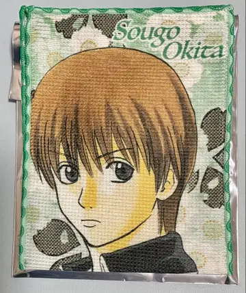 은혼 오키타 소고 JF2026 온라인 한정판 특제 코반 타월