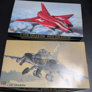 J-35F 드라켄 2기 세트