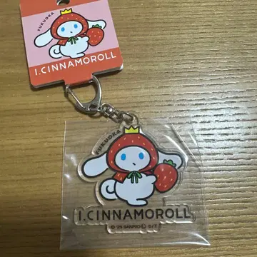 아이시나모 후쿠오카 한정판