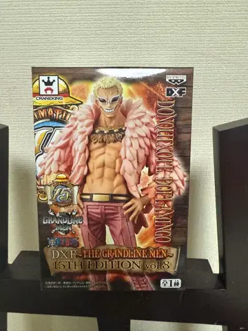 원피스 DXF 돈키호테 도플라밍고