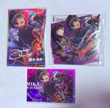 카게히라 미카 미궁 전자 회랑 3종 세트