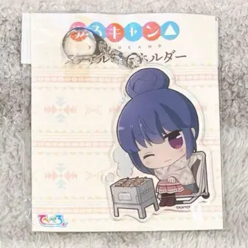 유루캠 시마 린 테헤페로 BIG 아크릴 키링