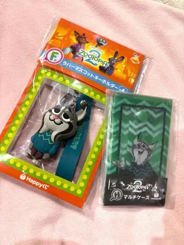 파우바트 happy 복권