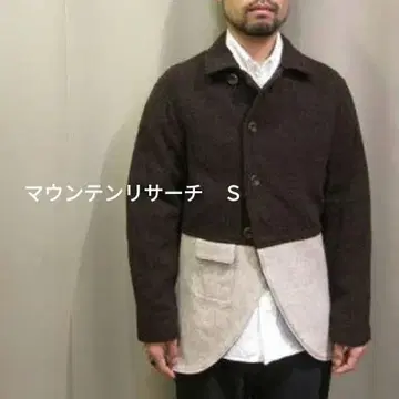 마운틴 리서치 테일러드 자켓 새상품급 바이컬러 빔즈 스타일리쉬