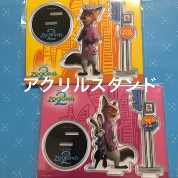 해피 쿠지 주토피아2 G상 아크릴 스탠드 프롭스 닉&주디