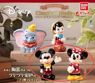 디즈니 캐릭터 클래시컬 모드 미키마우스 미니마우스 세트