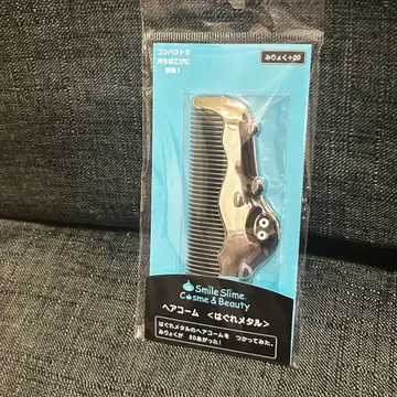 드래곤 퀘스트 헝그리 메탈 헤어콤 슬라임 디자인