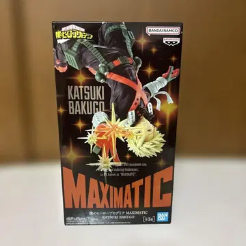 바쿠고 카츠키 MAXIMATIC 피규어