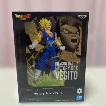 드래곤볼 Z History Box 베지트