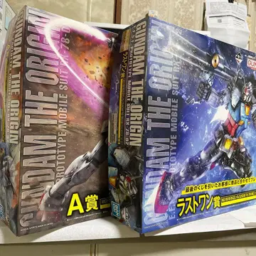 건담 프라모델 제일복권 MG 건담 A상 라스트 원 미조립 세트