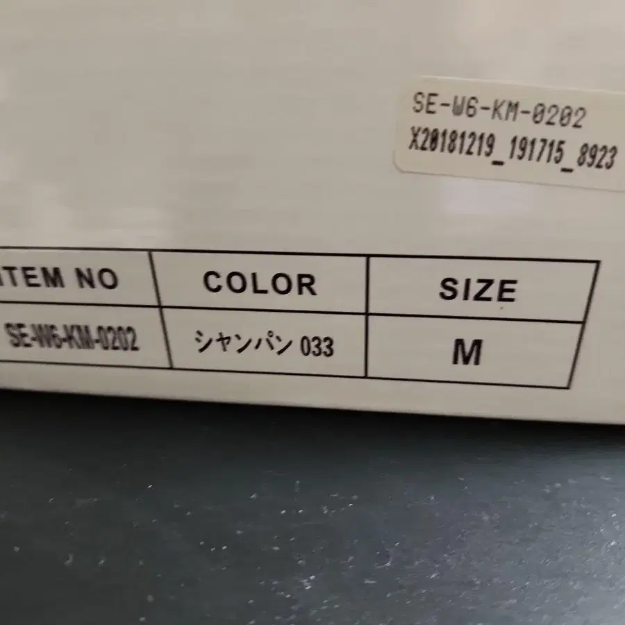 4번째 상품 이미지