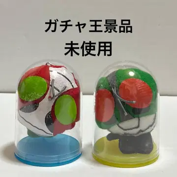 가챠왕 경품 가면라이더 2개 세트 레트로