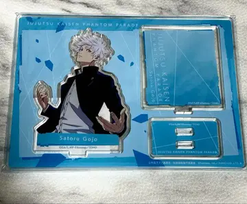 주술회전 고죠 사토루 아크릴 스탠드 연동필살 컬렉션 회옥옥절 팬페어