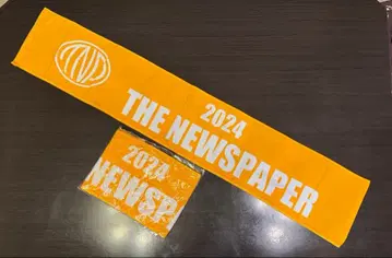 더 뉴스페이퍼 라이브 타월 2장 세트