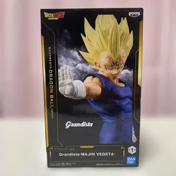 Grandista 마인 베지터 피규어