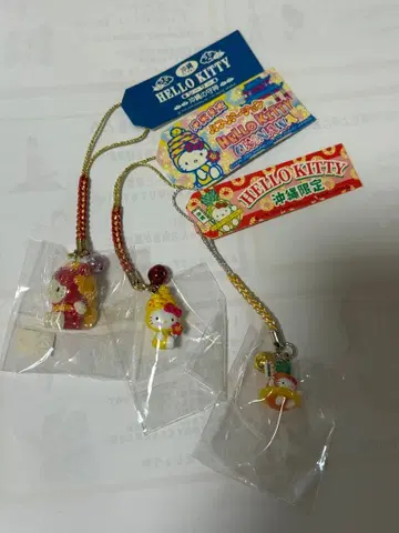 오키나와 한정판 키티 3세트