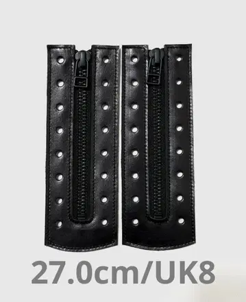 닥터마틴용 지퍼 유닛 핸드메이드 27.0cm/UK8