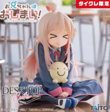 타이클레 한정판 Desktop Cute 오야마 마히로