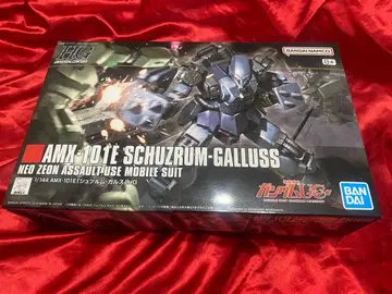 HG 슈투름 갈루스 새상품 미개봉 프라모델 1/144 건담 프라모델