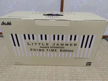 [ 새상품 ] 리틀 재머 아사히 프라임 타임