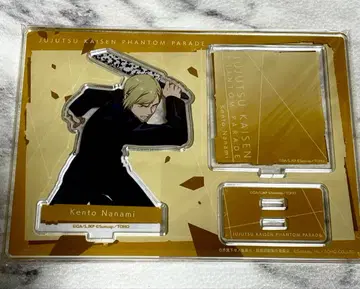 주술회전 나나미 아크릴 스탠드 연동 필살 컬렉션 회옥 옥절 팬페어