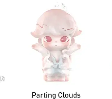 DIMOO Shapes in Nature Parting Clouds