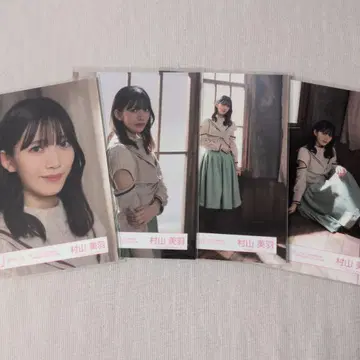 사쿠라자카46 무라야마 미우 브로마이드 컴프