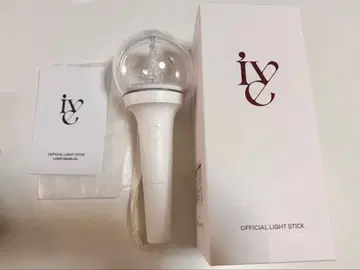 ive 응원봉 ver.1 라이트 스틱 펜라