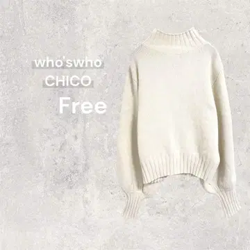 [ 새상품급 ] 후즈 후 치코 하이넥 니트 울 혼방 폭스 볼륨 소매