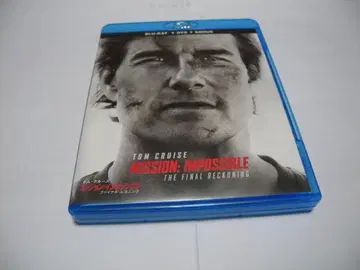 MISSION:MPOSSIBLE - THE FINAL RECKONING