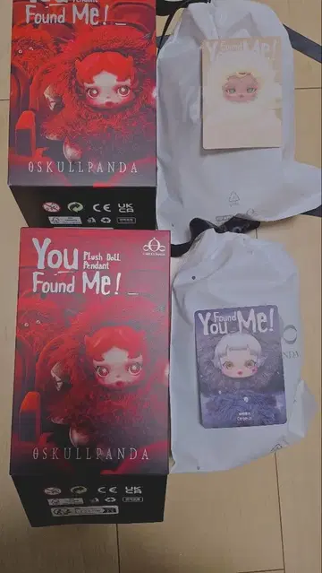 SKULLPANDA You Found Me! 봉제 인형