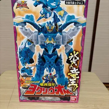 기사룡전대 류소우저 요쿠류오