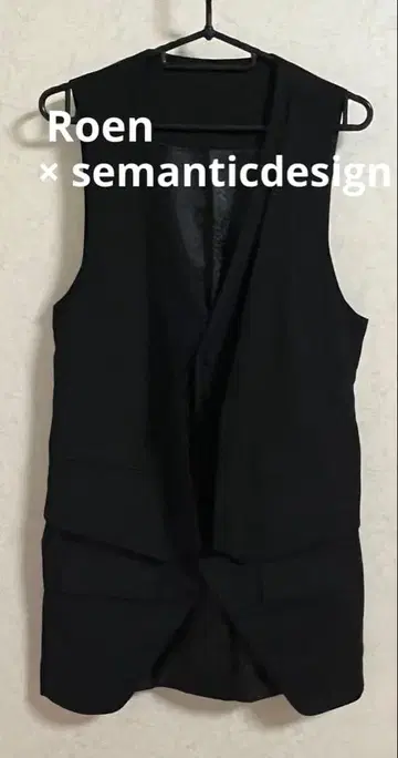 Roen semanticdesign 레이어드 베스트 L