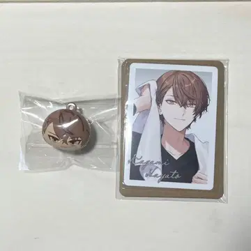 카가미 하야토 츠무마루 빗쿠라타마고