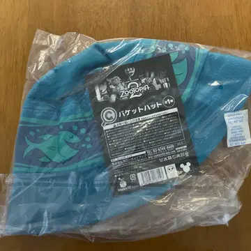 주토피아2 Happy 복권 C상 버킷햇