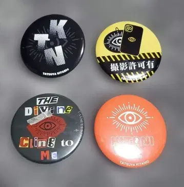 키타니 타츠야 캔 배지 세트