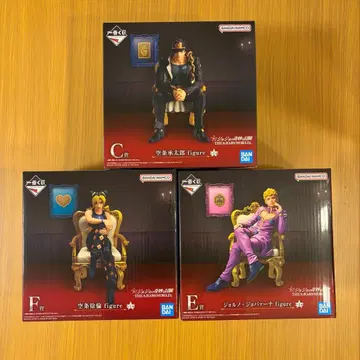 제일복권 죠죠 C상 E상 F상 죠타로 죠르노 죠린 세트