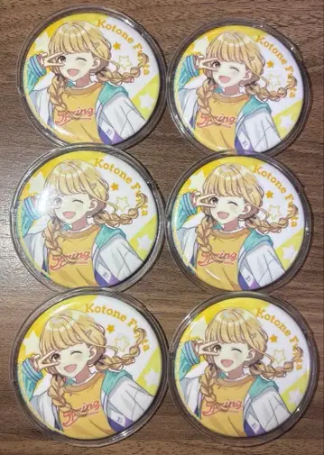 학마스 후지타 코토네 캔뱃지