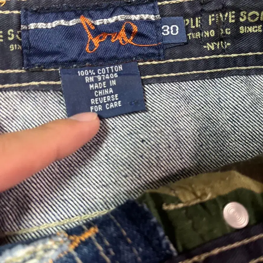 2번째 상품 이미지