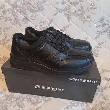 MOONSTAR WORLD MARCH 25cm 4E