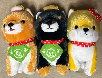 강아지 봉제 인형 세트 ( 오렌지 블랙 옐로우 컬러 )