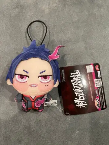 토겐앙키 쵸피누이푸치 이치노세 시키 엔키 ver.