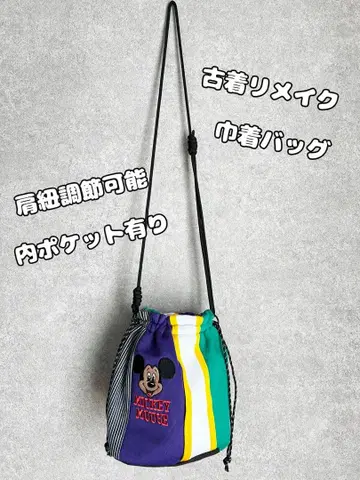 구제 의류 복조리 백 리메이크 숄더 여성 빈티지 남성 빈티지