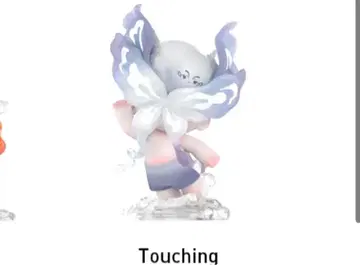 POPMART DIMOO Shapes in Nature Touching