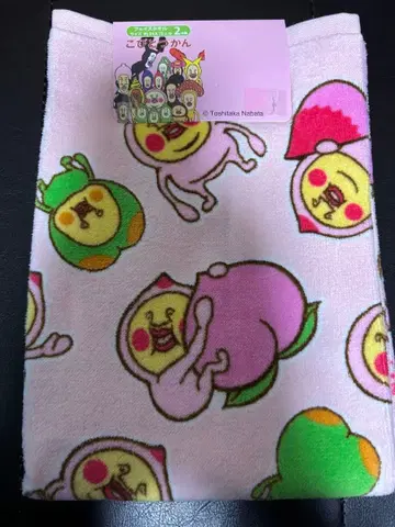 코비토즈칸 페이스 타월 카쿠레모모지리 스모노우치 [ 새상품 ] 2장 세트