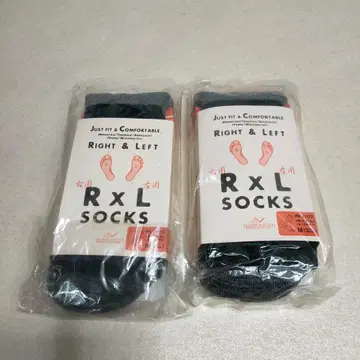 두꺼운 원단 캐러밴 알파인 삭스 24-26cm M 2족 다크 그린