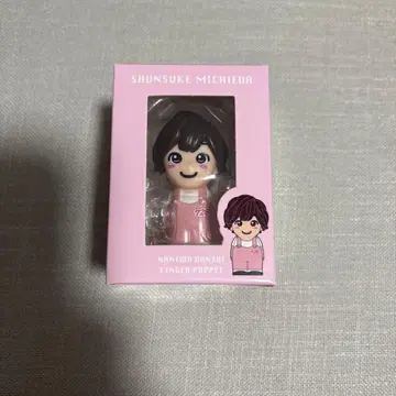 나니와단시 손가락 인형 미치에다 슌스케