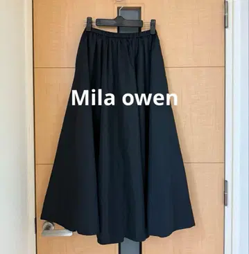 미라 오웬 개더 볼륨 롱 스커트 블랙