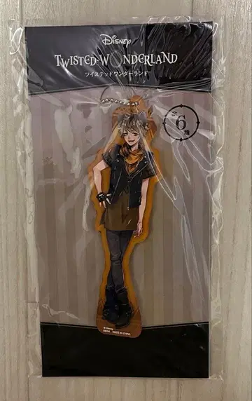 트위스테 러기 아크릴 스탠드