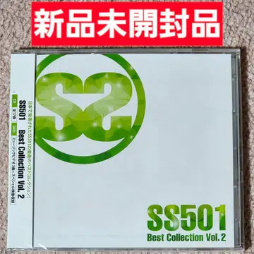 SS501 Best Collection Vol.2 CD DVD